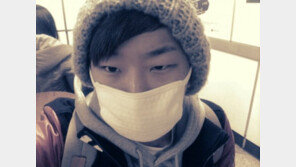 도대윤 급사과, 트위터 잠정 중단 선언!  “팬들 너무하네!”