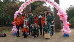 유민 ‘스타애정촌’서 최고 인기녀 등극