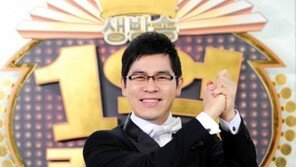 총상금 1억…엄지족들 通했다