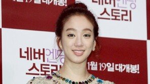 정려원 “250만 흥행은 내겐 기적 같은 일 진짜 일어난다면…”