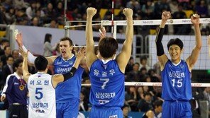 삼성화재-현대캐피탈, 3-0…싱겁게 끝난 라이벌전