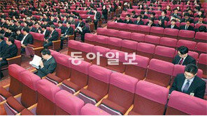 사법연수원 ‘조용한 잔치’… 수료식, 박수가 없었다