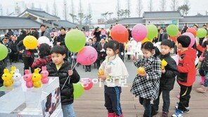 [광주/전남]“사랑을 담아왔어요”