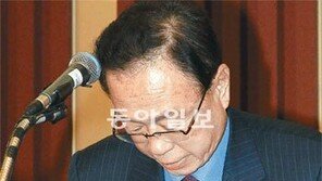 박희태 “돈봉투 몰라”… 의장직 사퇴 “…”
