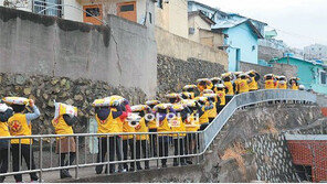 [부산/경남]3000가구에 온정의 행렬