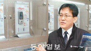 [인천/경기/강소기업이 뛴다]디지털도어록 제조업체 ㈜에버넷