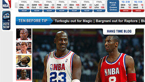 마이클 조던 “'제 2의 조던'은 코비뿐”