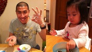 차두리 딸바보 인증 “나는 미스터 주먹밥왕”