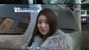 조재현 딸 공개 ‘예쁘다 했더니 배우 지망생’