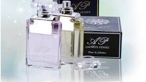 이성을 유혹하는 치명적인 향수 등장