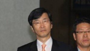 곽노현 서울시 교육감, 3000만 원 벌금형… 바로 업무 복귀!