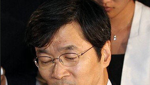 곽노현 교육감 복귀, 벌금 3000만원 선고