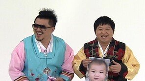 정형돈 가상2세 눈길… “귀여운 외모, 엄마 닮았나?”