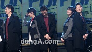 [포토] 김옥빈, 남친과 무대 위 애정행각 ‘부끄러워’