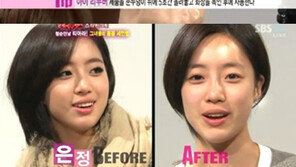 티아라 은정-지연, 방송서 직접 세안하며 민낯 공개