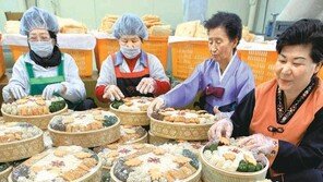 [광주/전남]한과공장의 분주한 설맞이