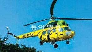 [대구/경북]곤충 헬기… 7월 곤충엑스포 홍보 위해 예천우주센터 헬기 탈바꿈