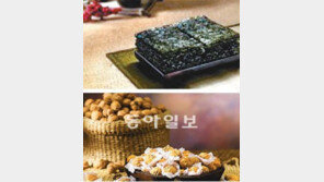 [강원][대전/충남][충북]고향의 맛 담아가는 귀경 보따리