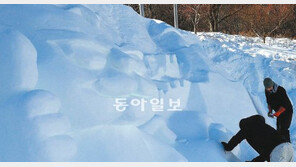 [강원]태백시 ‘눈의 축제’ 속으로