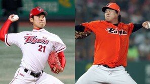 [윤석민VS류현진] 25년만의 ‘퍼펙트게임’ 심장이 뛴다