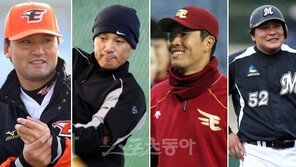 [박찬호VS이승엽·김병현VS김태균] 미·일 우승반지만 4개!