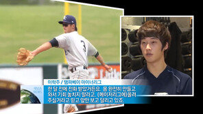 [뉴스&스포츠]단독/일취월장 이학주 ‘코리안 빅리거’ 될까