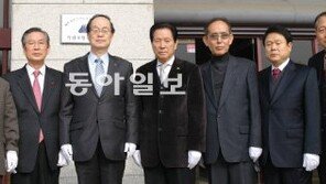 윤봉길 의사 의거 80주년 기념사업기획단 현판 제막식