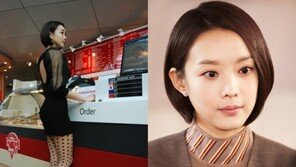 하주희, 알고보니 ‘베이글녀’…섹시미 폭발