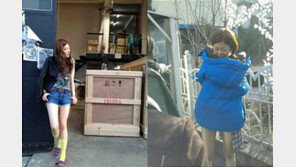 장재인, 부러질 듯한 최근 몸매 ‘깜놀’