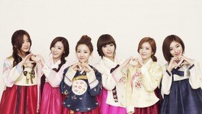 달샤벳, 한복 곱게 차려 입고 새해인사 “복 많이 받으세요”