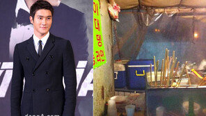 슈주 최시원, ‘나홀로 포장마차’ …“행복하다”