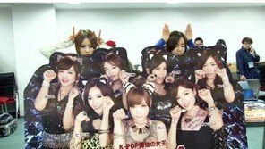 티아라, 단체민낯 공개… “도대체 누가 누구지?”