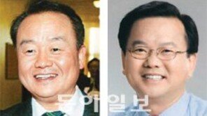 ‘절친’ 여야 정치인의 편지, 길은 다르지만… 친구야! 네 꿈을 응원한다