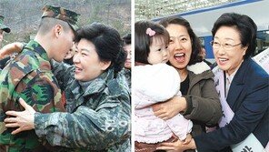 박근혜-한명숙, 그녀들이 입열면 국가재정은 ‘벌벌’