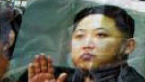 “김정은 타도!” 삐라 발견, 北 초비상