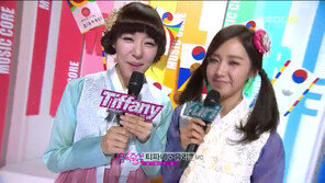 소녀시대 유리-티파니, 우아한 국보급 한복 자태 눈길