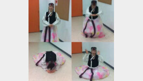 박하선 초스피드 세배 화제 '바빠도 세배는'