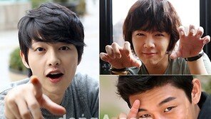 송중기 유아인 장근석…충무로 신(新)트로이카