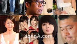 사진 한장으로 보는 2011 연예계 사건사고