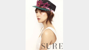 하지원, 블랙을 벗고 봄의 여신으로 변신