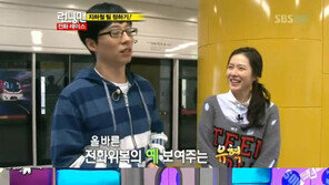 손예진 vs 유빈, 같은 옷 다른 느낌 ‘누가 더 잘 어울려?’