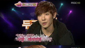 ‘두근두근 흔들려’ 이준-리지 수상?… “의외로 잘 어울리는 커플!”