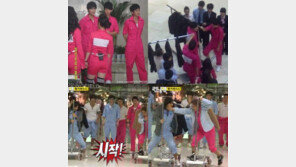 중국판 런닝맨 등장… “하다못해 프로그램까지 짝퉁으로?”