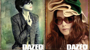 전도연·김희선·유지태 등...안면화상 환자 돕기