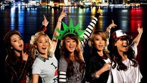 원더걸스 영화, 미국에서 첫 공개…“마음이 벅차다”