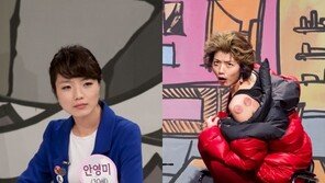 안영미, 청담동 며느리룩 자태 “박근혜 닮은꼴?”