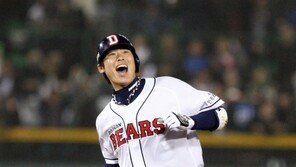 하체 튼튼 이원석 “오재원 덕 봤네∼”