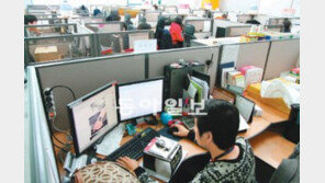 “구매후기 삭제-판매자 연락처 없다면?… ‘짝퉁’ 의심하세요”