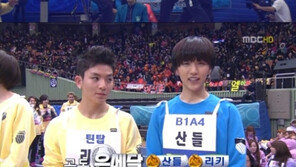 ‘아육대’ 틴탑, 새처럼 날았다?…‘체육돌’ 등극