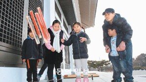 [광주/전남]“윷 나와라”